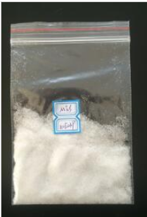 Kyselina 4-morfolinethansulfonová CAS 4432-31-9
